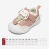 [Mismo Estilo que en el Centro Comercial] Zapatos Infantiles Snuffy Girls 2026 Otoño Nuevos Zapatos de Bebé Transpirables de Suela Suave para Niños