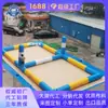 Piscina Inflable para Diversión de Verano en el Patio Trasero PVC de Alta Resistencia Rápido