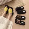 Pantuflas Base Mochi Francesas para Mujer Moda Ropa Exterior Nuevo Estilo Otoño/Invierno 2026 Suela Gruesa Súper Suaves Estampado Leopardo Tira Única Pantuflas para Mujer