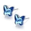 Joyería de Plata S925 Aretes de Mariposa con Cristal Austriaco Aretes de Verano Estilo Cool Regalo Aretes Pequeños Elegantes y Coloridos