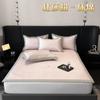Conjunto de Três Peças de Mat de Seda de Gelo Estampado Digital Classe A Verão Espessado Antibacteriano Lavável Lençol de Cama de Luxo Acessível Mat para Ar Condicionado