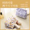 Bolsa de Cosméticos Impermeable con Estampado de Metralla Nueva Bolsa de Cosméticos de Mano Llaves Lápiz Labial Mini Almacenamiento Monedero