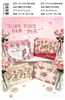 Saco de Presente Grande e Médio Horizontal Céu Limpo Rosa, Embalagem de Presente de Papel Portátil Estilo Country Saco de Compras