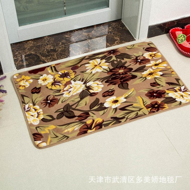 沈阳花