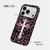 Estilo Europeo y Americano Estampado de Leopardo Rosa Corazones Cromados Compatible iPhone 16 Marca de Moda Funda de Película 18 Pro Funda de Teléfono Dos en Uno