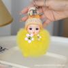 Chaveiro de Boneca de Pelúcia Pingente de Bolsa de Pelúcia Desenho Animado Chaveiro de Carro Caixa Surpresa Presente de Aniversário Fofo para Homens e Mulheres