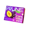 Caja de Embalaje Personalizada para Ciruelas del Fabricante Caja de Regalo para Frutas de 1.5-2.5kg Caja Vacía Caja de Regalo Personalizada para Ciruelas de Chile Xinjiang