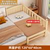 Cama de Empalme para Bebé de Madera Maciza con Barandilla Amplia para Niños y Niñas Cama Individual Cama Lateral para Niños Cama Grande de Empalme para Comercio Exterior
