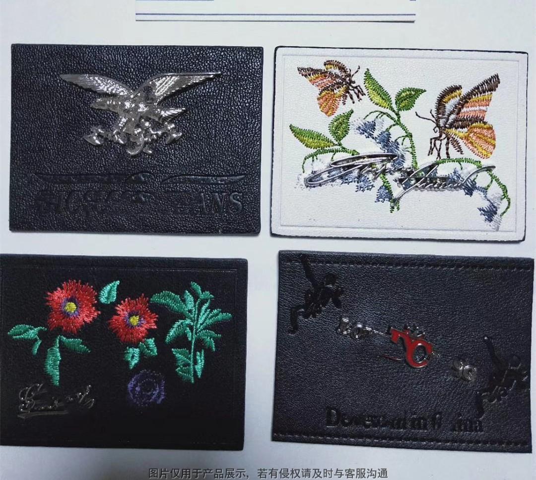 牛仔裤皮牌皮标 服装皮标 饰品皮具 zhaoheng2 (