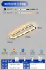 Luz de Techo LED Ultradelgada para Pasillo, Luz Promedio, Celebridad de Internet, Cuadrada Larga Simple Moderna, Tira LED, Entrada Nórdica, Balcón 2