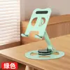 Soporte Plegable para Tableta con Base Gruesa Reforzada, Rotación Libre de 360° para Fuerte Disipación de Calor, Soporte Giratorio Metálico para Personas Perezosas