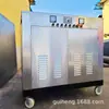 Motor a Vapor Elétrico Guiheng 144Kw, Gerador de Vapor Térmico Vertical Totalmente Automático Equipamento de Suporte para Abatedouros