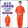 Roupa de Trabalho Azul Fábrica de Alimentos Roupa de Trabalho com Capuz Oficina Conjunto de Macacão para Alimentos Respirável de Manga Longa à Prova de Poeira Roupa de Proteção para Homens e Mulheres