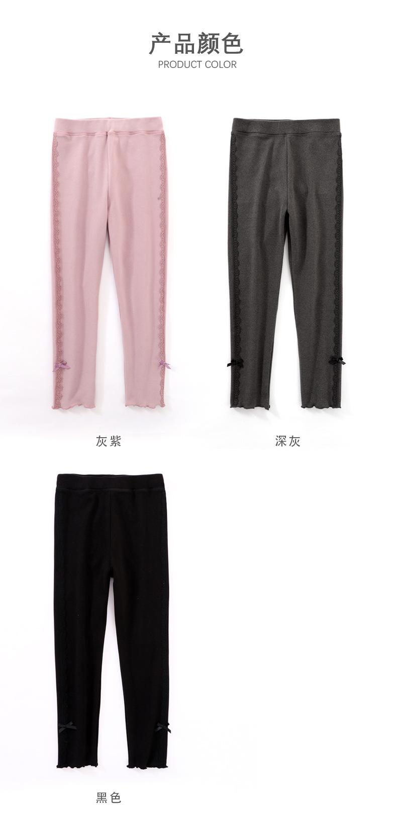 10934花边压条打底裤_11