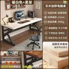 Escritorio de Madera Maciza para Computadora Mesa de Estudio de Escritorio Mesa de Estudio para Dormitorio Hogareño Simple Minimalista para Estudiante Escritorio de Oficina para Juegos
