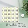 Adesivos de Tamanho com Números 1-50, Adesivos de Número de Série, Pequenas Etiquetas Autoadesivas para Roupas e Palmilhas de Sapato, Números Adesivos de Secagem Lenta
