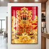 2026 Ano Novo Cinco Deuses da Riqueza Sala de Estar Hall de Entrada Pintura Pendurada Atraente de Fortuna Zhao Gong Bi Gan Pintura Decorativa de Loja