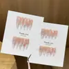 Unhas vestíveis requintadas pintadas à mão estilo gatinho, puramente feitas à mão, para unhas femininas, sensação de alta qualidade, comprimento médio, adesivos de unhas postiças para arte de unhas