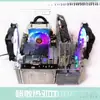 Gabinete Placa-Mãe Gabinete Simples Desktop DIY Acrílico Transparente Estrutura Aberta MATX Computador Gabinete ITX Suporte