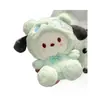 Nuevo perro Yugui muñeca Kulomi juguetes de peluche transfronterizos al por mayor lindo muñeco de garra de ocho pulgadas lanzamiento de boda