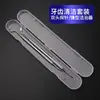 Herramientas Dentales de Acero Inoxidable Pre-fabricadas por el Fabricante Set de Limpieza de Manchas y Sarro Dental de Doble Punta Herramientas de Cuidado Bucal para el Hogar