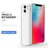 Funda de Teléfono Líquida para iPhone 17Pro Es Adecuada para Apple 15Pro Borde Recto Agujero de Precisión Cubierta Completa de Silicona 13 Funda Protectora