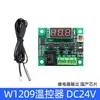W3230 Controlador de Temperatura Digital de Alta Precisión CC12/24V CA110-220V Módulo Controlador de Temperatura