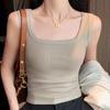 Primavera Verano Otoño Tirante Fino Hilo Chaleco en I para Mujer de Alta Elasticidad Ajustado Chica Caliente Básico Color Sólido Combinable Camisola Top