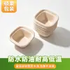 Caixa de almoço caixa de refeição caixa de embalagem para viagem de polpa de papel tigela quadrada para macarrão de grau alimentício biodegradável fornecimento especial transfronteiriço tigela quadrada de polpa de papel