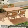 Mesas e Cadeiras de Exterior, Mesas e Cadeiras de Chá de Lazer para Pátio e Jardim, Conjuntos de Mesa e Cadeira à Prova d'Água e de Sol para Exterior, Mesas e Cadeiras de Madeira Plástica para Varanda