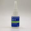 Cola Bonter 411 adesivo instantâneo PVC borracha plástico silicone cola Adesivo Universal