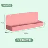 Estantería de Libros Tablero Perforado para el Hogar Acero Combinación de Accesorios Lateral Multifuncional Estante de Almacenamiento Metálico Accesorios