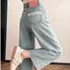 Jeans Feminino de Perna Reta com Barra de Renda Verão 2026 Nova Versão Estreita para Pessoas Baixas Calças Cropped de Cintura Alta de Perna Larga