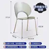 Silla de Comedor Nórdica de Madera Maciza Silla Concha Hogar Simple Moderna Silla Sol Lujo Ligero Retro Celebridad de Internet Respaldo Silla de Mesa de Comedor