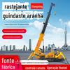 Fabricantes de Guindastes Aranha Fornecem Diretamente Guindastes Aranha Tipo Esteira de 1,2T-16T para Levantamento em Canteiro de Obras e Manutenção em Altura