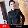 Camisa de Mujer de Manga Larga de Satén Elegante y a la Moda Ajustada Elegante Negra Exquisita para Viajeras Estilo OL Camisa de Cuello Blanco
