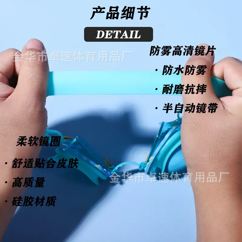细节.jpg