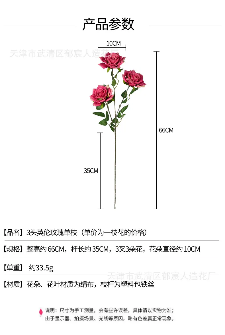 详情_01.jpg