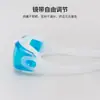 Gafas de Natación para Adultos de Silicona Coloridas Galvanizadas Impermeables y Antivaho Alta Definición Unisex Gafas de Natación al por Mayor Anti-UV