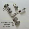 Accesorios de Cerradura de Acero Inoxidable para Camión Refrigerado Cerradura de Contenedor de Compartimento de 1.0 pulgada Hebilla de Puerta de Acero Inoxidable Cerradura de Puerta de Compartimento