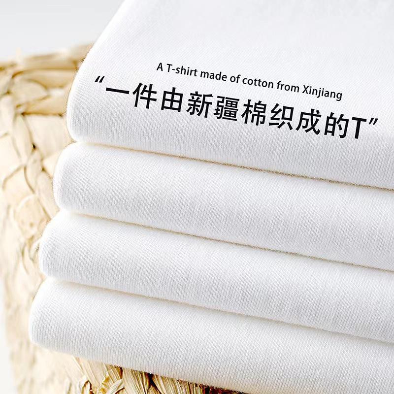 微信图片_20220810221405