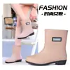 Botas de lluvia para mujer hasta la pantorrilla, zapatos de goma antideslizantes de moda para adultos hasta la pantorrilla, zapatos impermeables, botas de lluvia gruesas con forro de felpa para mujer
