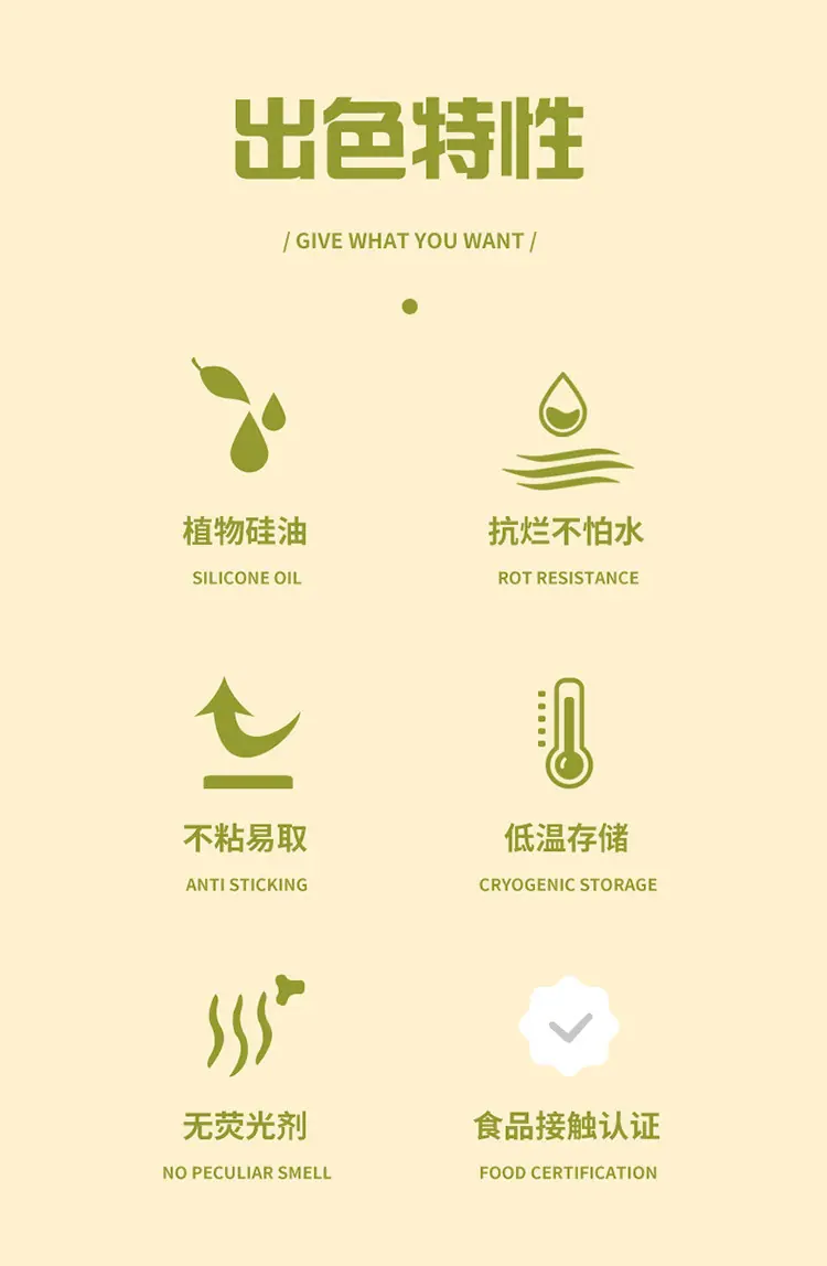 详情图02.jpg