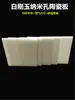 Disco de Membrana Cerámica de Óxido de Aluminio Transpirable Microporoso Placa Cerámica de Corindón Blanco Experimento de Investigación Científica Hoja de Filtro Cerámica Porosa