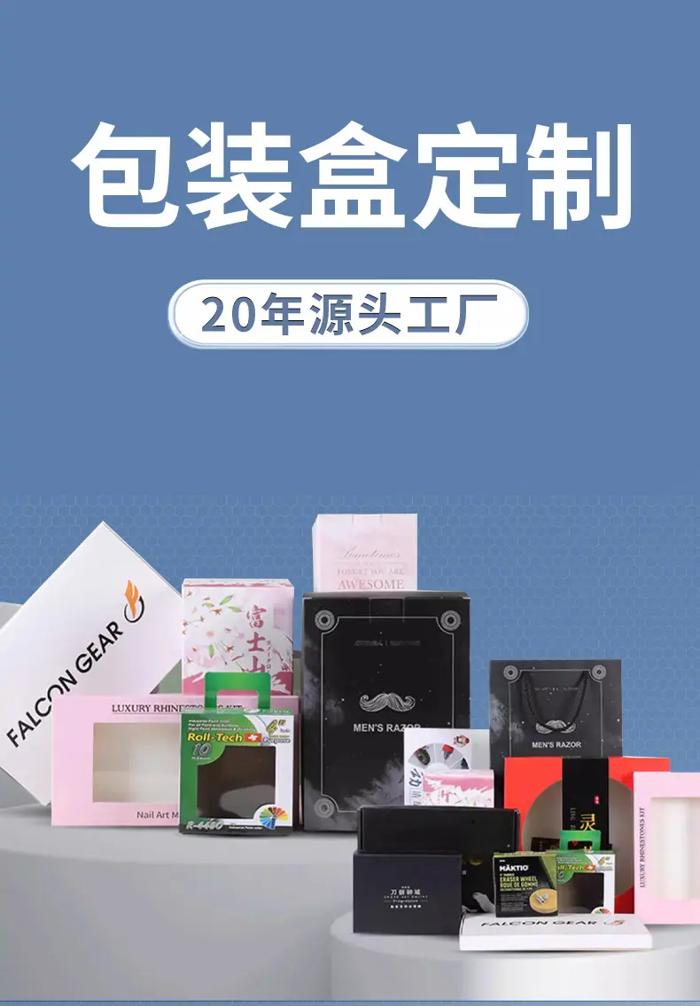 麦航包装详情_07.jpg