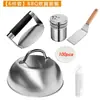 Set de Herramientas para Barbacoa Listas para Usar Transfronterizo para Cocina y Parrillada al Aire Libre, Prensa Casera para Hamburguesas y Herramientas para Hacer Pasteles de Carne