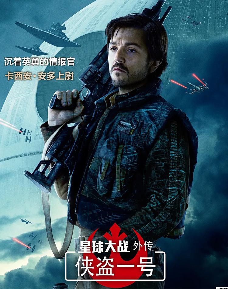 安多上尉_01.jpg