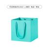 Bolsa tote cuadrada de punto diseño libre flores bolsa de caramelo portátil bolsa de embalaje para ramo bolsa de papel Kraft engrosada