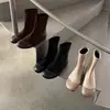 Botines Súper Cómodos de Punta Redonda, Elásticos con Empalmes, Adelgazantes para Mujer, Moda Otoño/Invierno 2026, Versátiles, Cómodos, Suela Suave, Tacón Oculto, Tobilleras