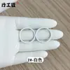 Llavero de Pintura Colorida con Apertura de 25 mm Anillo de Hierro Anillo de Color Caramelo Hebilla de Joyería DIY Accesorios para Muñecas